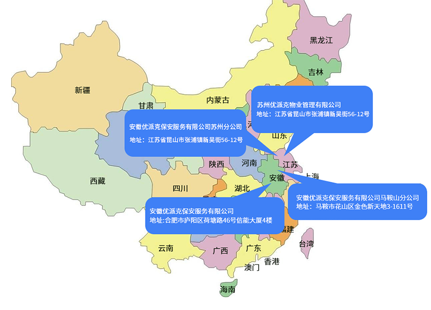 香蕉久久av一区二区三区