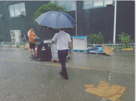 香蕉久久av一区二区三区