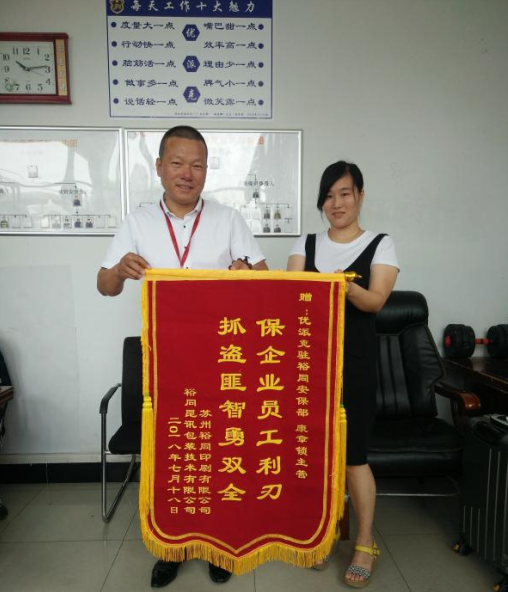 香蕉久久av一区二区三区