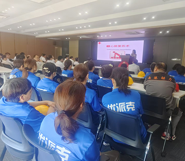 国产精品人妻99一区二应急救援培训：为安全加